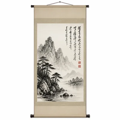 Chinese scroll painting combining landscape imagery, calligraphy-like brushstrokes, and red seals.