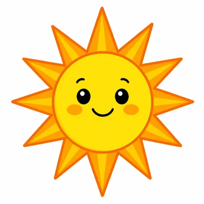 The Sun shown as a bright star.
