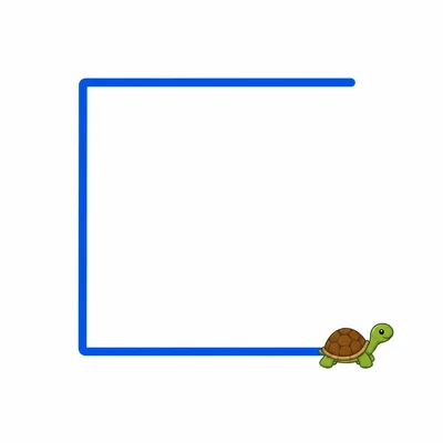 An open three-sided square shape shows what happens when one side is not drawn.