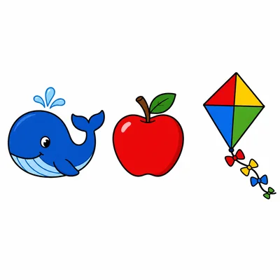 Three picture choices: a whale, an apple, and a kite.