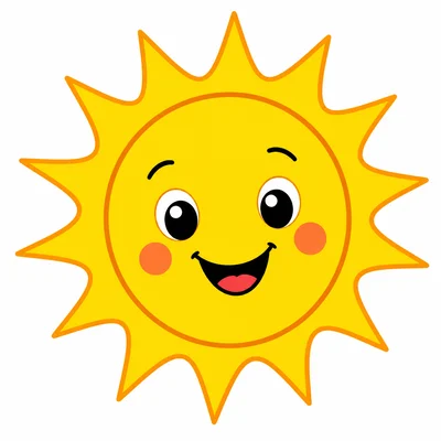 A bright sun shining