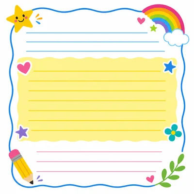 The middle body section of a friendly letter is highlighted.