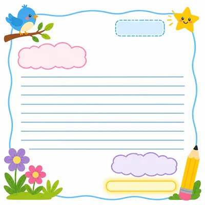 A letter page with the final line under the closing highlighted.