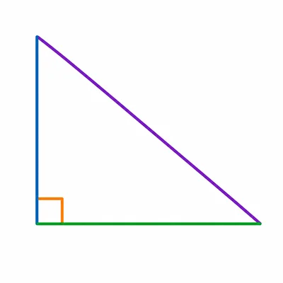 A triangle with one right angle marked.