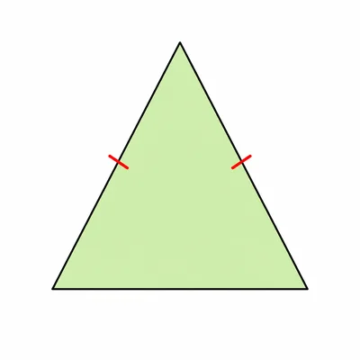 Isosceles triangle with two equal sides marked.