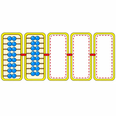 A row of paired-bead trays with three empty spaces for the next counts.