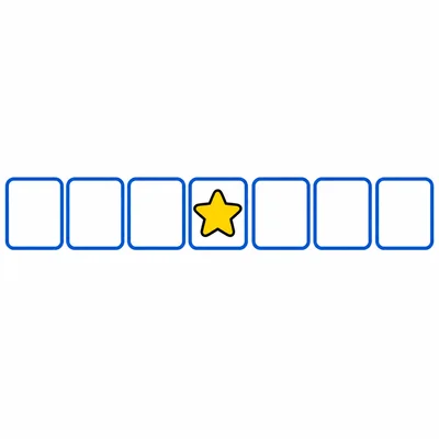 A weekly calendar strip with seven blank boxes and a star on the fourth box.