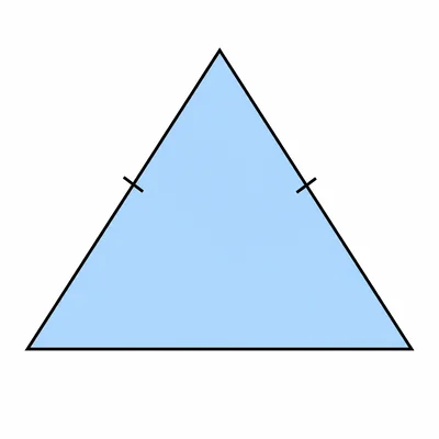 Triangle with two equal sides marked.