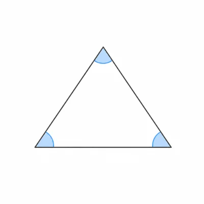 An acute triangle with all three angles marked by arcs.