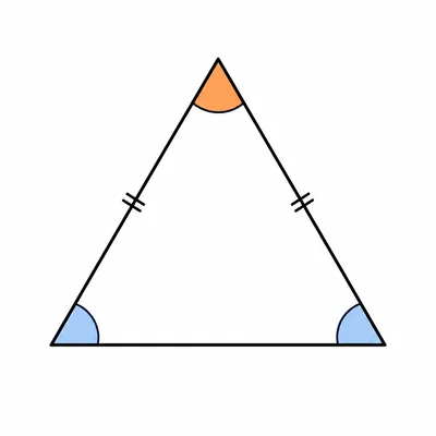 An isosceles triangle with the vertex angle and matching base angles marked.