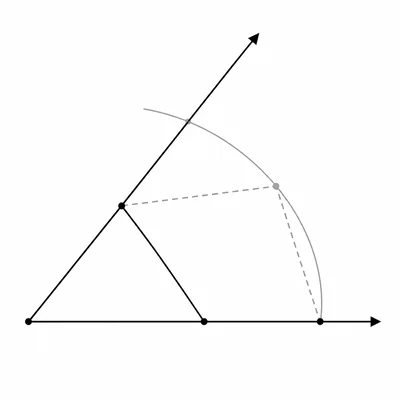 SSA triangle existence diagram with a ray, angle, arc, and possible triangle positions.
