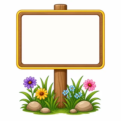 A blank rectangular sign with its outside edge highlighted.