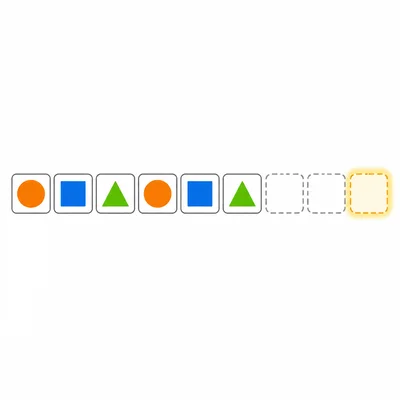 Ten slots showing a circle, square, triangle pattern, with the last slot highlighted.