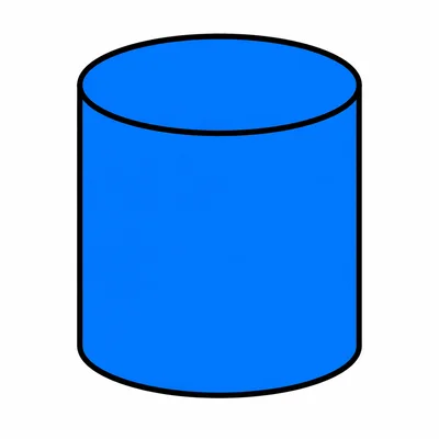 A plain blue cylinder can