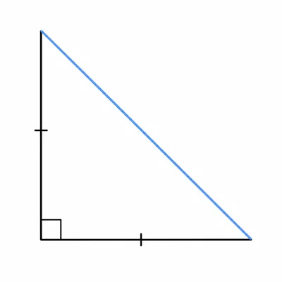 Isosceles right triangle with equal legs and highlighted hypotenuse.